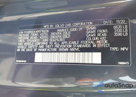 2021 Volvo Xc90 Recharge Plug-In Hybrid T8 Inscription Expression 7 Passenger из США, поврежденный, VIN YV4BR0CK4M1716036